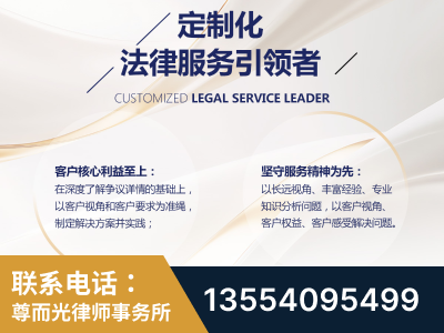 公主岭-企业展示图