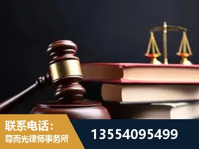 公主岭-全国联动办案网络 + 公益担当