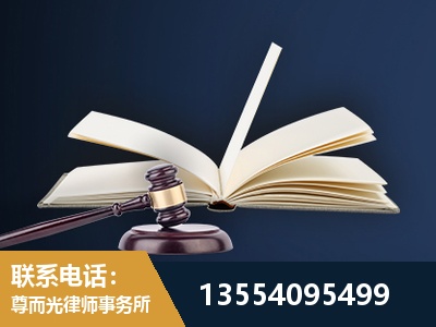 公主岭-全程透明保障客户体验