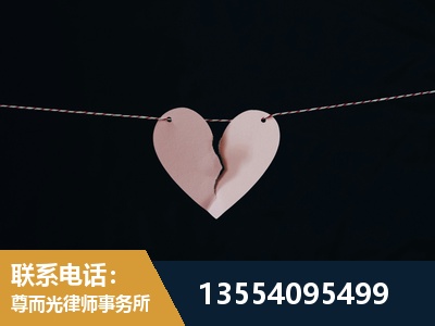 公主岭-诉讼离婚专业律师